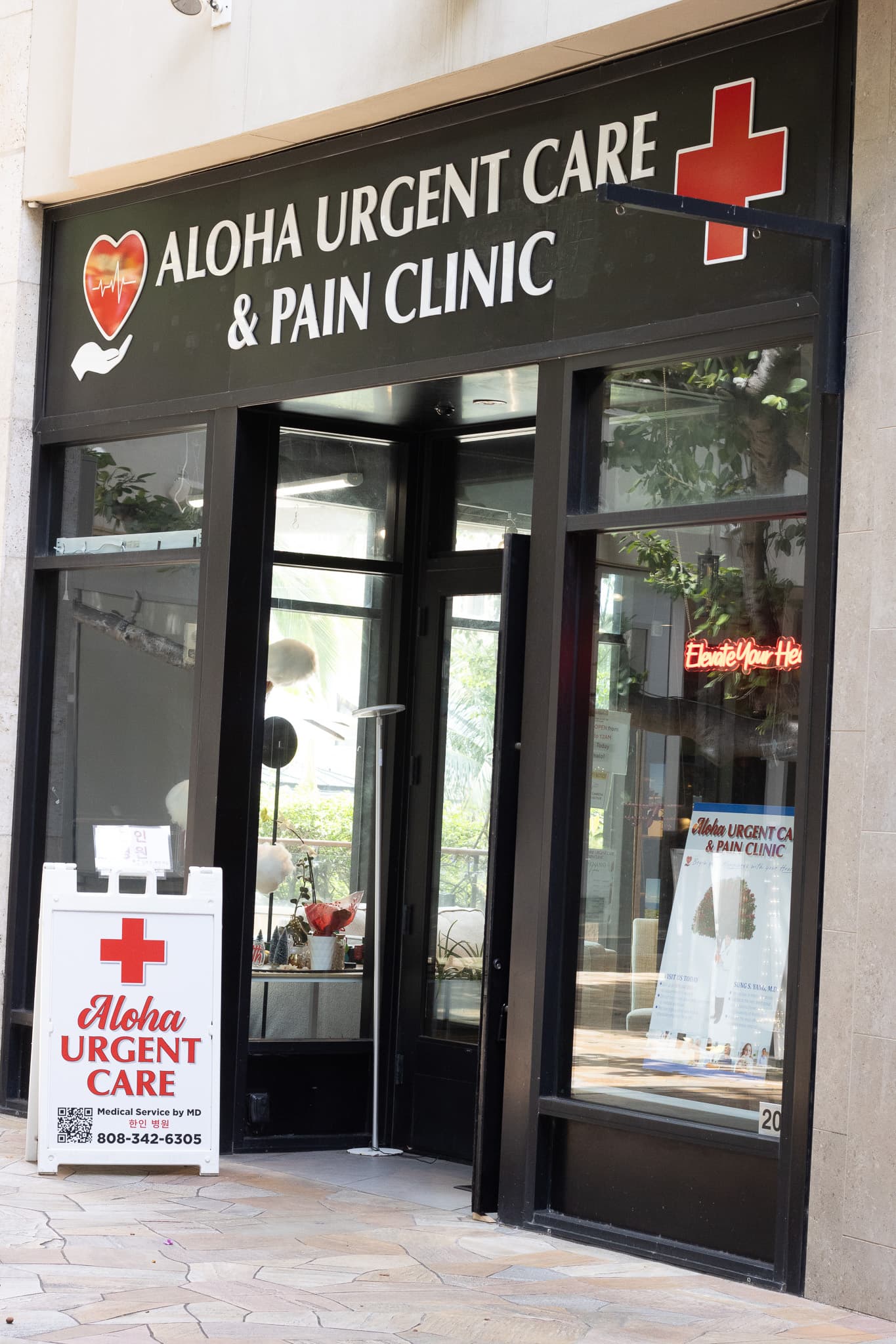 Aloha Urgent Care & Pain Clinic storefront at International Market Place